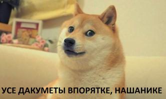 Самый симпатичный продавец