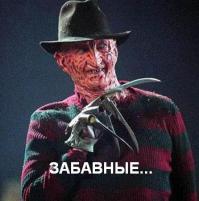 Ленивцы — профессиональные лентяи  