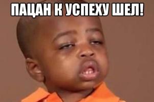 Самые смешные и странные заголовки недели 