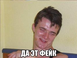 С велосипедом