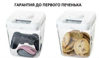 Необычное и удивительное рядом!