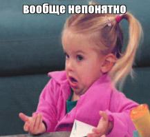 Девушка сбила пацанов