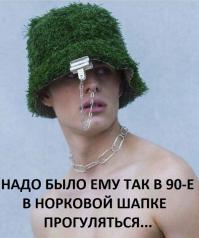 Свежая подборка смешных картинок 