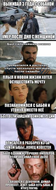 Женщина призналась о своём романе с дельфином