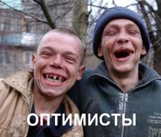 "Увидимся в следующем видео" ))))