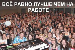 Здесь что-то не так 