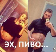 Троль 80 lvl