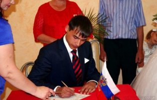 Вроде этой фотки )))