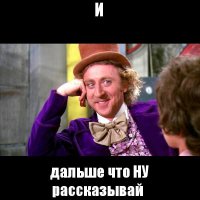 Китайская женщина кошка