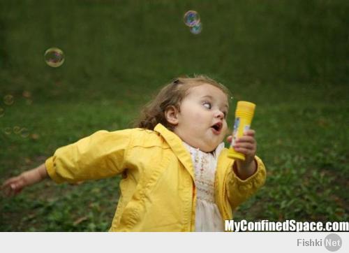 При виде это ***ни