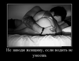 Подморозило