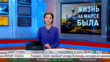 Авария дня 1691. Ни за что