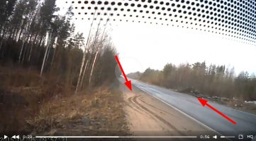 это уже второй дубль...