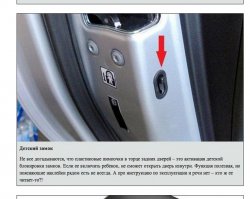 мама это для вас...