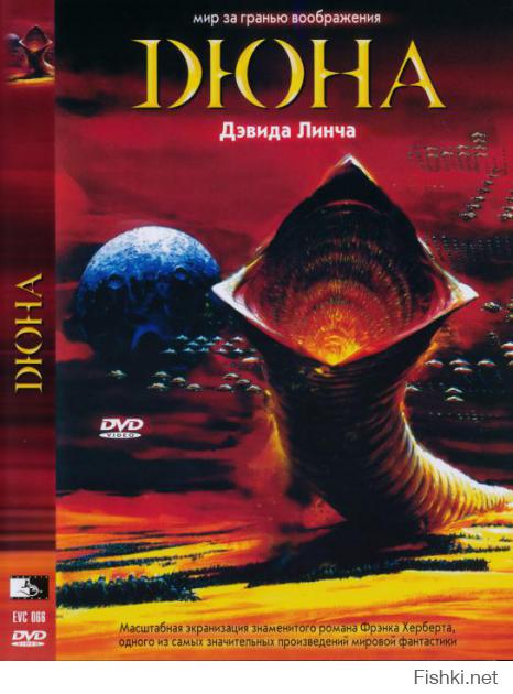 Провал грунта в Соликамске 