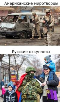 Я оператора с нездоровой психикой в первую очередь бы