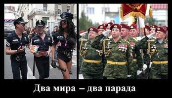 Как живет страна-сосед