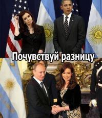 Как живет страна-сосед