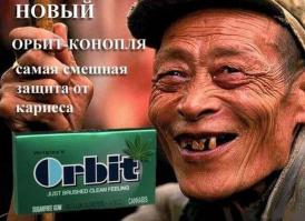Техническое обслуживание спутников!!! Вылет на орбиту входит в стоимость обслуживания. Бонусы за дальность. Приятный обслуживающий персонал. Тел: 22-222-2 Код: позвать из 17 комнаты Гоги.