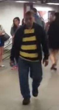 Человек из Bee*ine