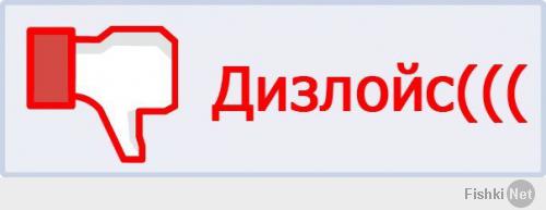 Сравнение МБР России и США