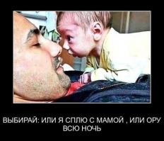 Фишкина солянка за 01.06.2014