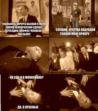 Смешные картинки с подписями