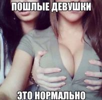 Фишкина солянка за 02.07.2014 