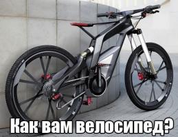 Фишкина солянка за 02.07.2014 