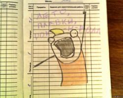 Уморительные замечания в школьных дневниках