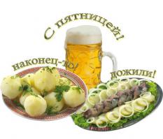 Фишкина солянка за 21.08.2014