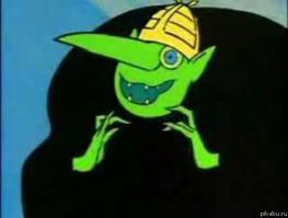 Вспомнилось тут!