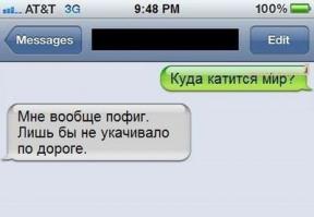 Смешные комментарии из социальных сетей