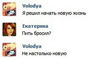 Смешные комментарии из социальных сетей