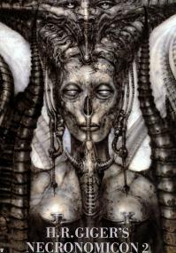 Биомеханика 