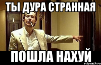 Анекдоты за 23.07.2014