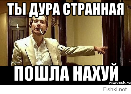 Анекдоты за 23.07.2014
