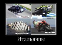 Последнее путешествие итальянского Титаника