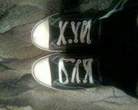 А вы умеете завязывать шнурки?