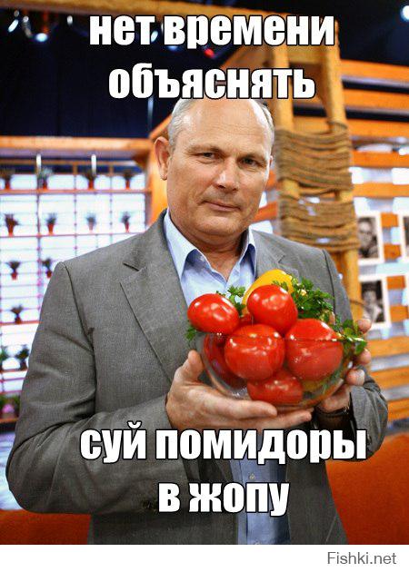 И ведь я её не убил...