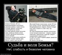 Картины парализованной художницы