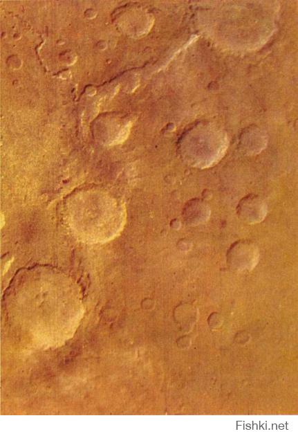 «Марс-5»