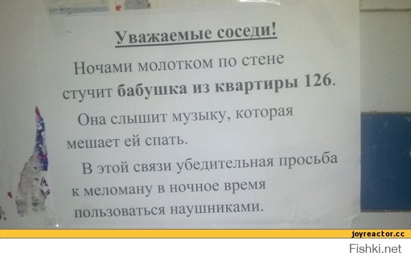 Смешные комментарии из социальных сетей 28.01.15