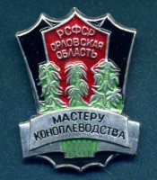 Что думают люди, когда узнают из какой ты страны 