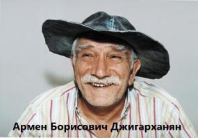 А их тоже по отдельной лестнице в кинотеатр, что-ли?