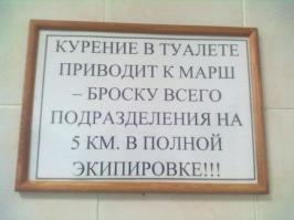 Расскажите шведам о вреде социализма.
А уравниловка - это вот так: