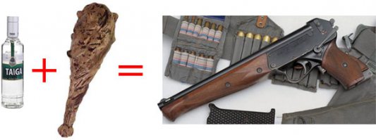 Дороговато будет