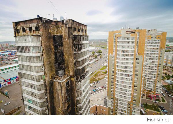 На днях мощный пожар в высотке Красноярска уничтожил 100 квартир.
Тебя вычислили, Тесла комнатный.