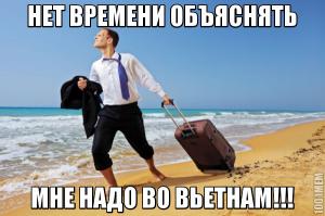 Креативная рекламная кампания 