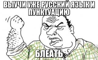 Кот, предсказывающий смерть